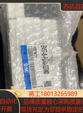 气动件SMC电磁阀  EVS7-6-FG-D-3ZRM0