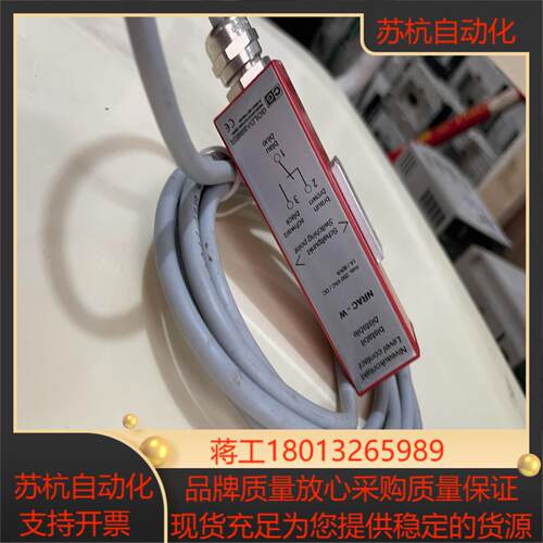 德国CG    NRAC-W货成色如图懂货