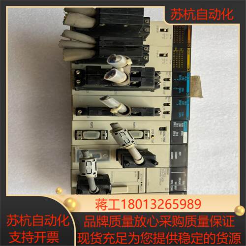PLC  CS1G-CPU42H