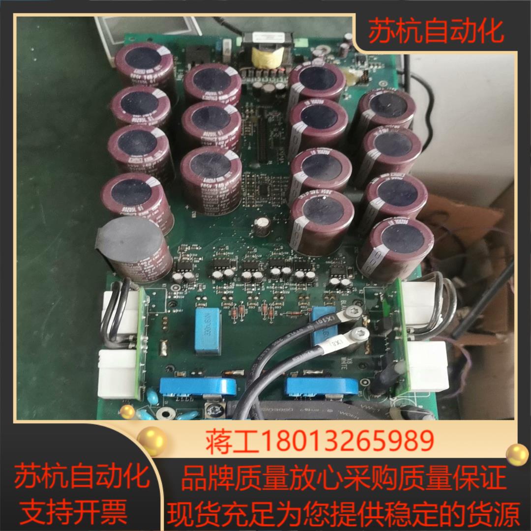 变频器45kw电源驱动板SINT4450C主板ACS5