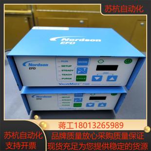 Nordson诺信EFD诺信ValveMate7100