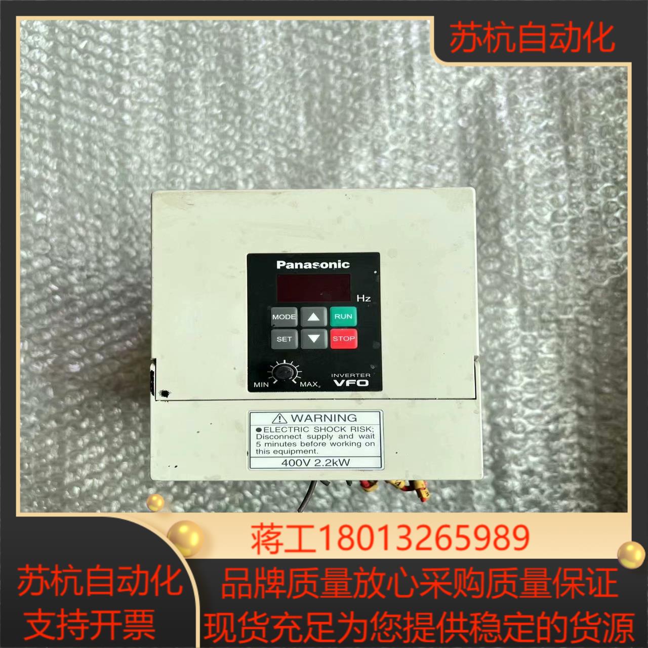 BFV00224 变频器22KW 380V