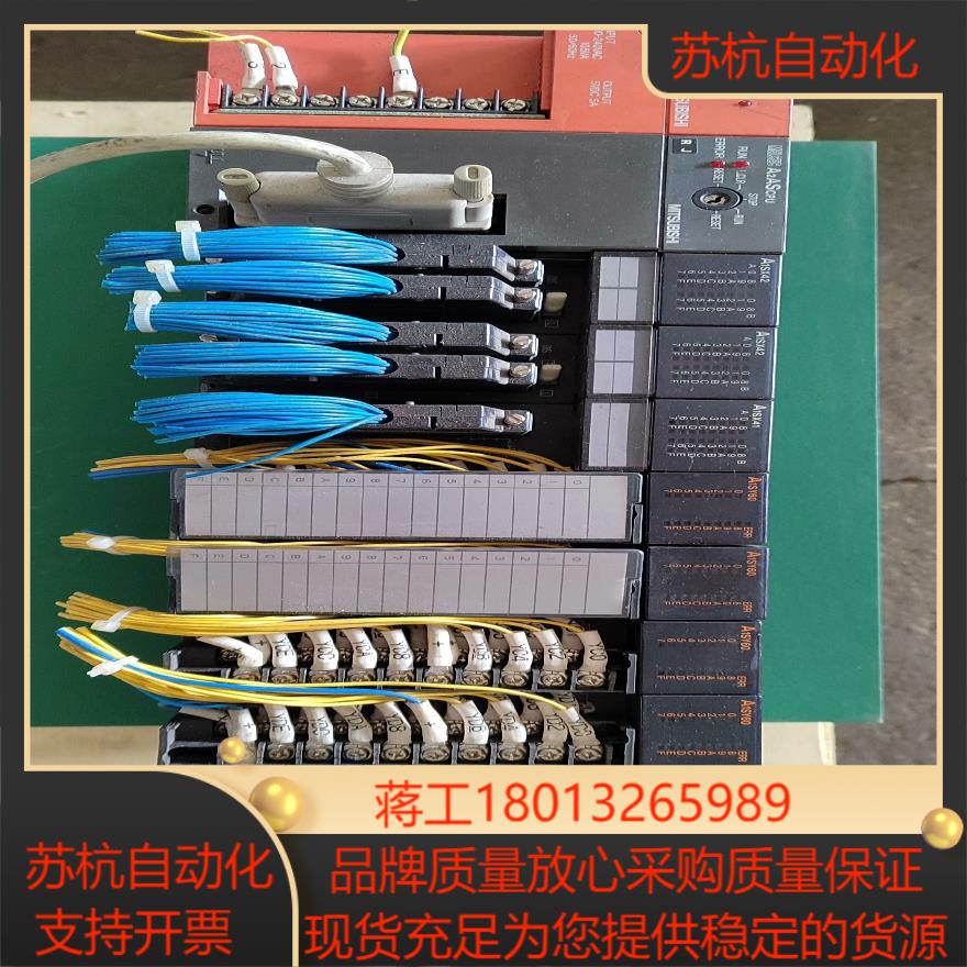 三菱PLC模块型号如图的通电后一张图片功能就不
