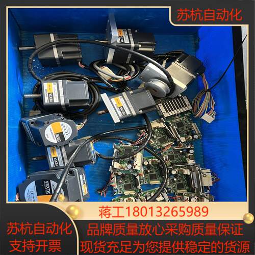 VEXTA 东方电机  AXHM450K-GFH
