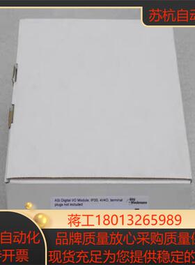 全新BihlWiedemann必威 BW4968 模块BW