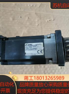 三菱伺服电机HG-KN43J-S100