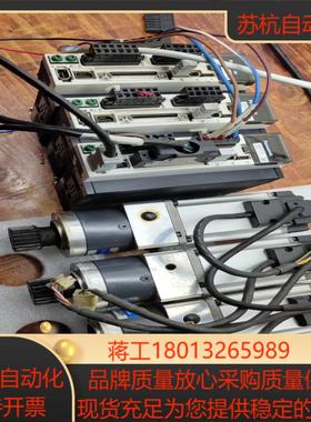 A5伺服400WMHMD042G1UMBDHT251