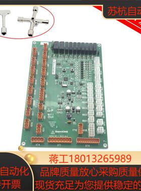 巨人通力电梯配件GCECCBSG03KM51327252V001轿顶板02023161现货