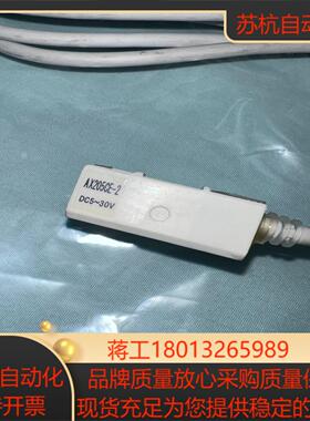 TAIYO磁性开关AX205CE-2装袋没了