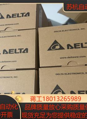 台达PLC AS300N-A 10台全新原需要的联系