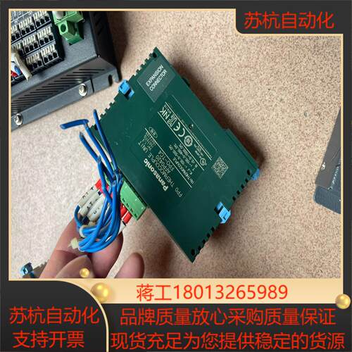 FPO-TC4温度模块这是年份新的功能问题退