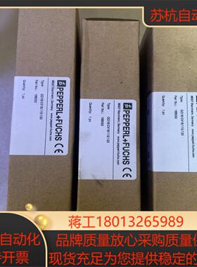 Pf倍加福GD18GV18115120正品全新