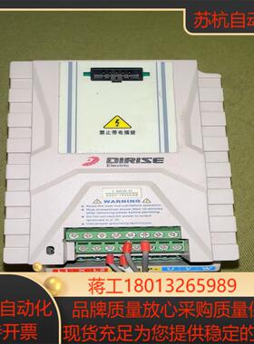 #变频器  DRS ES10-2S-1R5G-DZ德瑞斯 D