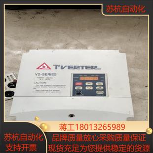 405 台安变频器37kwV2 H3宝贝成色