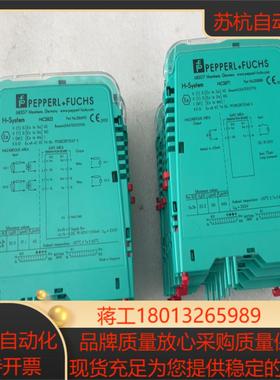 倍加福安全栅 HiC2871 七台 HiC2822 六台 实