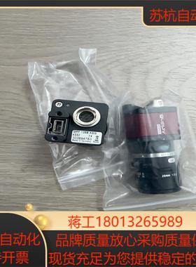 ALLIED  GPF 125B ASG德国工业相机全新无