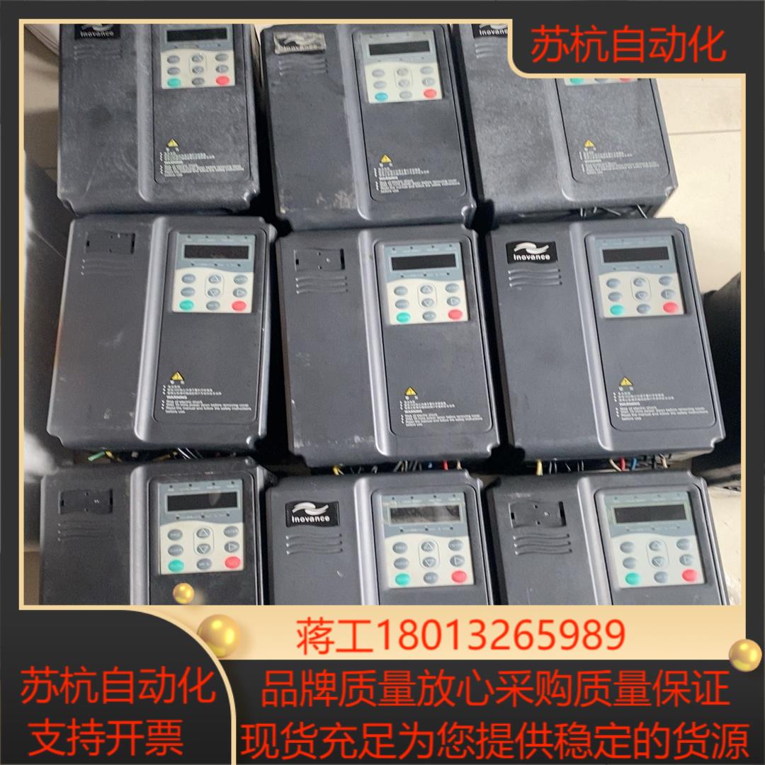 汇川变频器MD320NT37GB-FS-AGDR-1