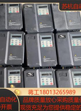 汇川变频器MD320NT37GB-FS-AGDR-1