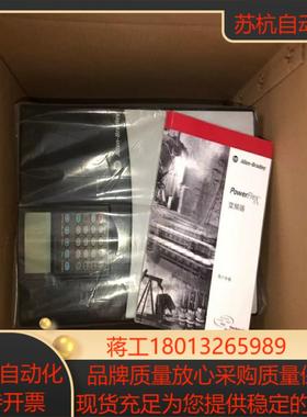 变频器20ad022d034d040a0f0aynan