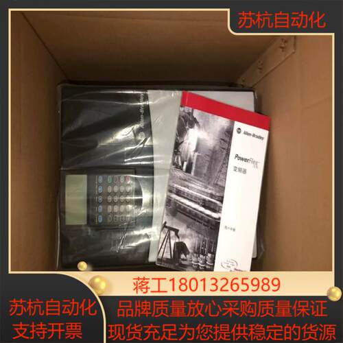 变频器20ad022d034d040a0f0aynan