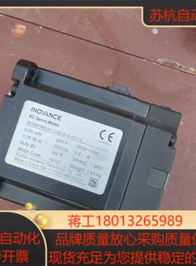 汇川电机ms1h1-55b30cb-a331z 成色如图功