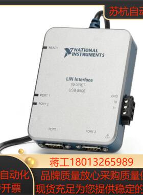 NI-9174 NI-9171 NI-9238 PXIE-6739 NI9237 全新现货