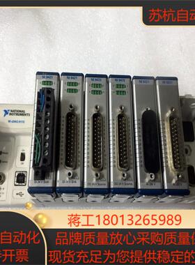 全新NI cDAQ-9172 CompactDAQ 8槽USB机箱 现货