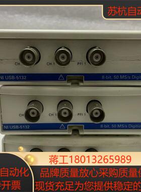 NI USB5132示波器 功能ok 需要的询价
