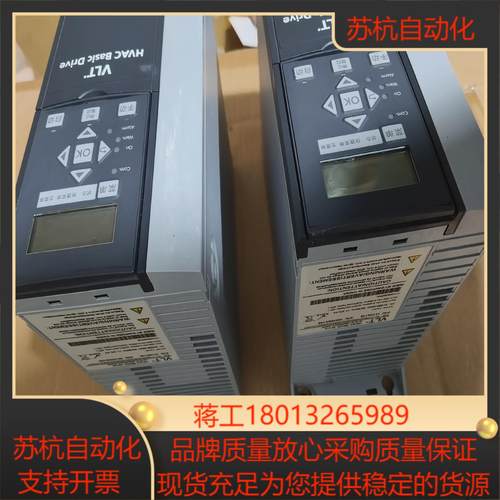 丹弗斯变频器fc-111系列55kw 75HP