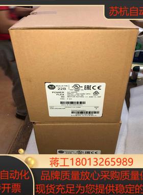 AB变频器 22B-D024D017D012b012