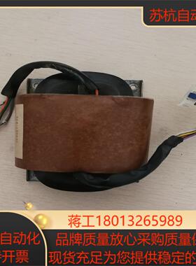 transformer 228-13993c  a8h2k变