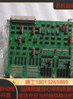 aval data avme-344a 板卡成色如