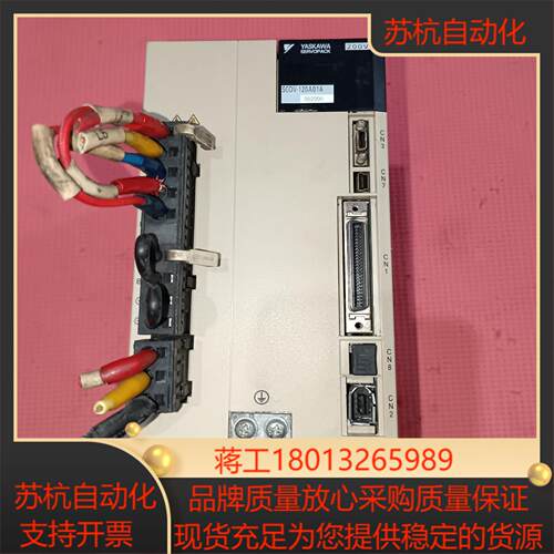 安川驱动器    SGDV一120A01A002000