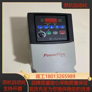 全新ab罗克韦尔变频器型号22b a5p0n114全新未