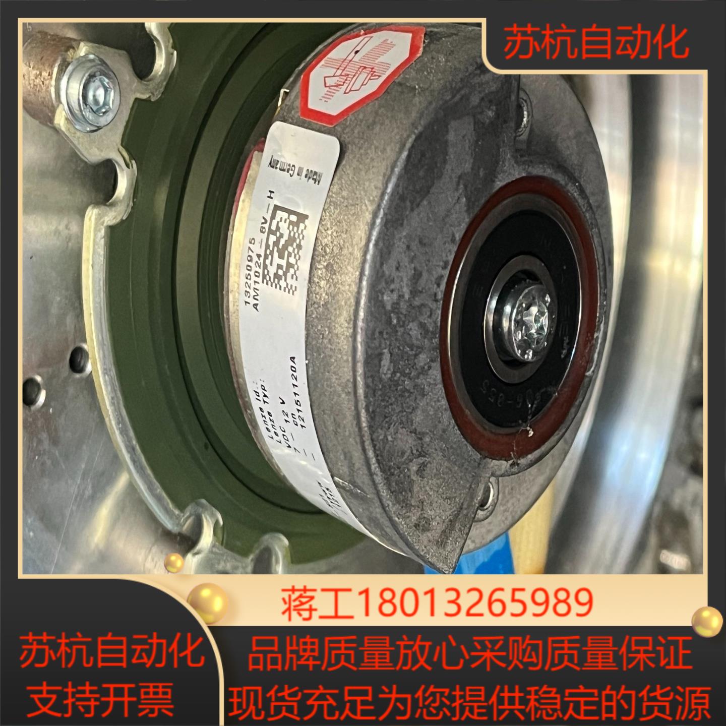 施克编码器srm50-hsa0-s21功能标的