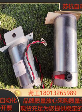 武藤mutoh1638电机马达武藤VJ-1638电机C