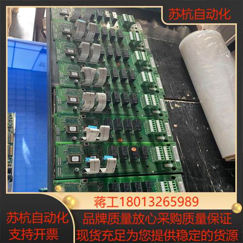 丹佛斯变频器CPU控制面板175Z2148 DT5 成