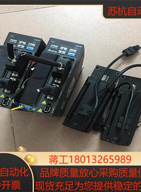 台达B2伺服驱动器 ASD-B20421-BECMA-C2