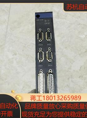 AXM492TSXAXM492 TSXBLK7 TSXDS