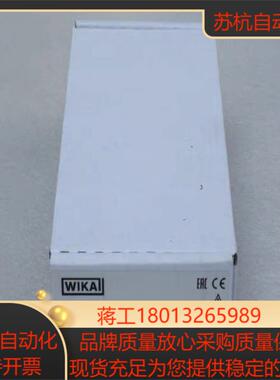 WIKA威卡压力传感器 P-30 全新 060MPa