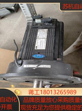 MCS 14P19-RS0B0-B28N-ST5S00N-R