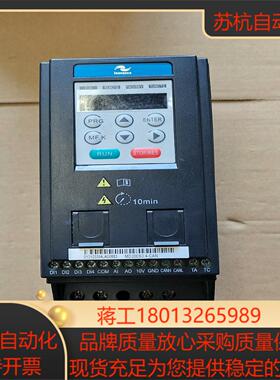 汇川变频器 MD200S04-CAN  04kW