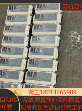 安川A1000变频器37KWAB4A0011FBA实物