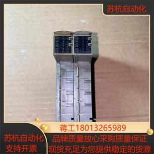 X20DO9322 成色发黄 贝加莱模块