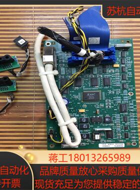 IBM 3590主板 正常用用