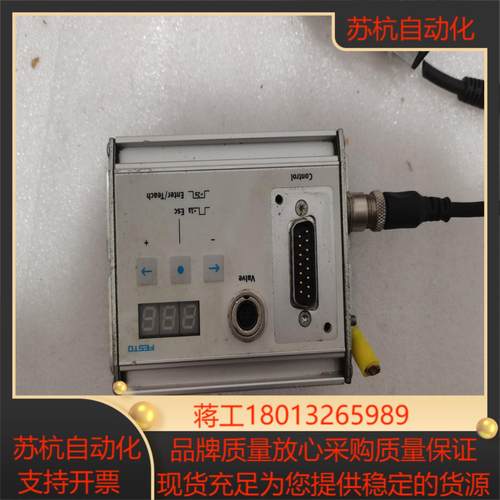 费斯托festo型号SPC11-1NC标的剪