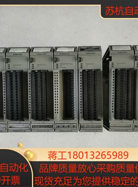 PACIO-441-026台模块