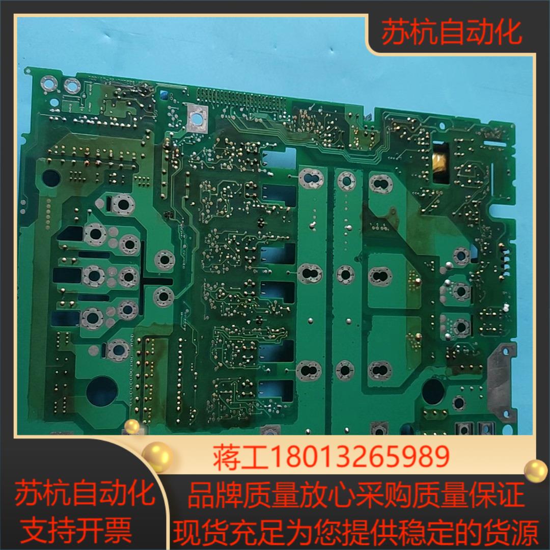 Lenze伦茨9300驱动器驱动版8221LP3G原装