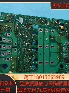 Lenze伦茨9300驱动器驱动版8221LP3G原装