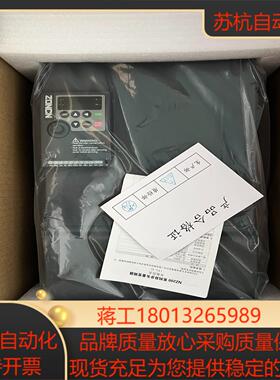 全新原装众辰变频器 NZ200-37GY-4 37KW 38